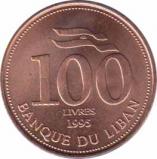  Ливан  100 ливров 1995 [KM# 38] 