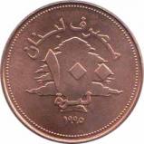  Ливан  100 ливров 1995 [KM# 38] 