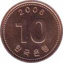  Южная Корея  10 вон 2006 [KM# 103] 