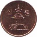  Южная Корея  10 вон 2006 [KM# 103] 