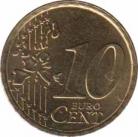  Финляндия  10 евроцентов  2000 [KM# 101] 