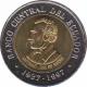  Эквадор  100 сукре 1997 [KM# 101] 70 лет Центральному банку Эквадора. 