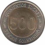  Эквадор  500 сукре 1997 [KM# 102] 70 лет Центральному банку Эквадора. 