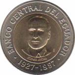  Эквадор  500 сукре 1997 [KM# 102] 70 лет Центральному банку Эквадора. 