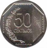  Перу  50 сентимо 2007 [KM# 307.4] 