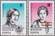 Венгрия  1989 «День почтовой марки»