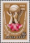 СССР  1986 «X чемпионат мира по баскетболу среди женщин»