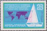 Болгария  1978 «Кругосветное плавание капитана Георгия Георгнева на яхте «Кор Кароли»»