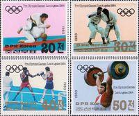 Северная Корея  1983 «XXIII летние Олимпийские игры. 1984. Лос-Анжелес»