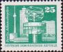 ГДР  1975 «Социалистическое строительство в ГДР. 2-й стандартный выпуск»
