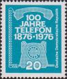 ГДР  1976 «100-летие изобретения телефона»