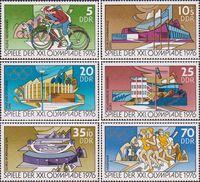 ГДР  1976 «XXIII летние Олимпийские игры. 1976. Монреаль (Канада, 18/VII - 1/VIII)»