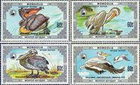 Монголия  1986 «Охраняемые животные. Пеликаны»