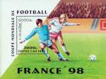 Лаос  1997 «Чемпионат мира по футболу. 1998. Франция» (блок)
