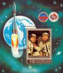 Монголия  1981 «Первый совместный советско-монгольский космический полет» (блок)