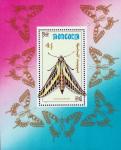 Монголия  1990 «Бабочки» (блок)