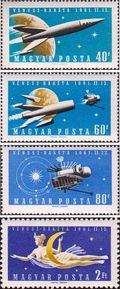 Венгрия  1961 «Исследование космоса. Запуск в сторону Венеры советской космической ракеты с автоматической межпланетной станцией (12.II.61)»