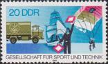 ГДР  1982 «Общество спорта и техники»