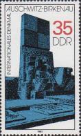 ГДР  1982 «Памятники антифашистской борьбы. Аушвиц-Биркенау»
