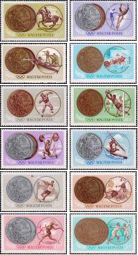 Венгрия  1965 «Медали, завоеванные венгерской сборной на Олимпийских летних играх в Токио (1964)»