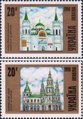 Украина  1998 «Памятники архитектуры. Храмы»