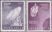 Югославия  1974 «Открытие первой наземной спутниковой станции в Югославии»