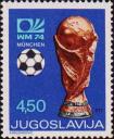 Югославия  1974 «Чемпионат мира по футболу в Германии. 1974»