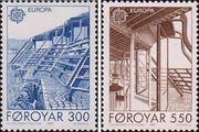 Фарерские острова  1987 «Европа: Современная архитектура»