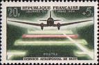 Франция  1959 «День почтовой марки»