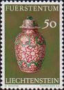 Китайская ваза (1740 г.)