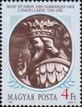Лайош (Людовик) I Великий (1326-1382)