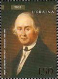 Шевченко Т. Г. «Портрет Лизогуба» (1846-1847 гг.)