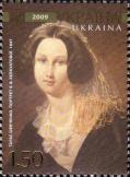Шевченко Т. Г. «Портрет Кейкуатовой» (1847 г.)