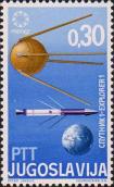 Первые спутники Земли: советский «Спутник-1» и американский «Эксплорер-1»