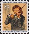 Йозеф Иоахим (1831-1907), немецкий скрипач и композитор венгерского происхождения. По картине Адольфа фон Менцеля (1815-1905)