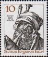 Гравюра на меди: „Волынщик“. Альбрехт Дюрер (1471-1528), немецкий живописец и график
