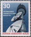 Телекоммуникационная башня Берлина