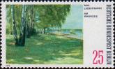 «Озеро Ванзее», Макс Либерман (1847-1935)