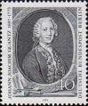 Иоганн Иоахим Кванц (1697-1773), немецкий флейтист, композитор, теоретик музыки