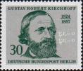 Густав Роберт Кирхгоф (1824-1887), физик