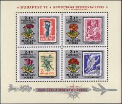 Венгерская почтовая марка 1947 г.