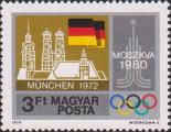 Мюнхен (ФРГ) - XX Олимпиада (26.8.-11.9.1952). Позднеготическая церковь Фрауенкирхе (1466-1492)