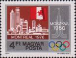 Монреаль (Канада) - XXI Олимпиада (17.7.-1.8. 1976). Комплекс высотных зданий