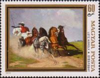 Карой Лотц (1833-1904). «Упряжка из пяти лошадей»