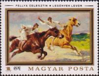 Целестин Паллья (1864-1948). «Юноши на лошадях»