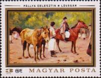 Целестин Паллья (1864-1948). «Лошадиный базар»
