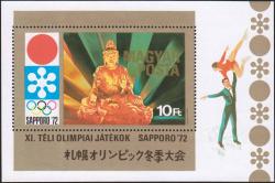 Рисунок марки в блоке: статуя Будды. На полях блока - фигуристы (парное катание), орнамент и памятный текст на венгерском и японском языках