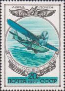 Учебный и почтово-транспортный самолет-амфибия Ш-2 (конст. В. Б. Шавров). 1930 г. 