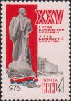 Памятник В. И. Ленину (1946, ск. С. Меркуров, арх. А. Власов и В. Елизаров) в Киеве 