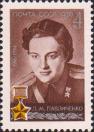 Герой Советского Союза снайпер Л. М. Павличенко, уничтожившая 300 фашистских захватчиков